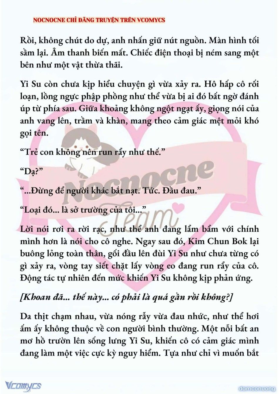 đọc truyện [novel] Kết Hôn Với Kẻ Tâm Thần Chương 239 ảnh 10 tại Thiên Thai Truyện