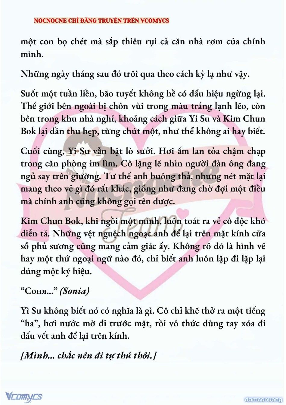 đọc truyện [novel] Kết Hôn Với Kẻ Tâm Thần Chương 239 ảnh 11 tại Thiên Thai Truyện