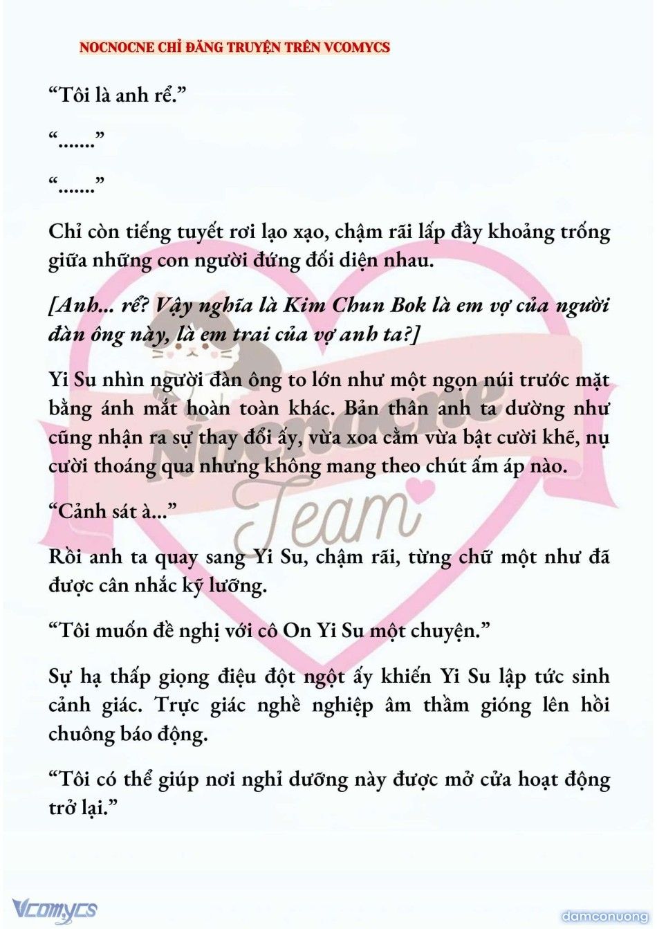 đọc truyện [novel] Kết Hôn Với Kẻ Tâm Thần Chương 240 ảnh 12 tại Thiên Thai Truyện