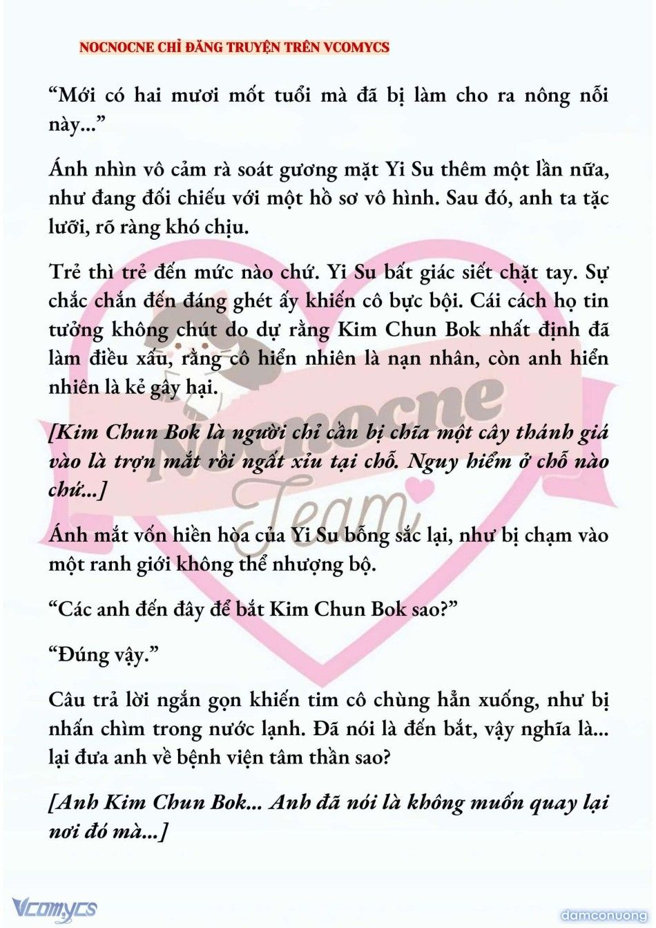 đọc truyện [novel] Kết Hôn Với Kẻ Tâm Thần Chương 240 ảnh 9 tại Thiên Thai Truyện