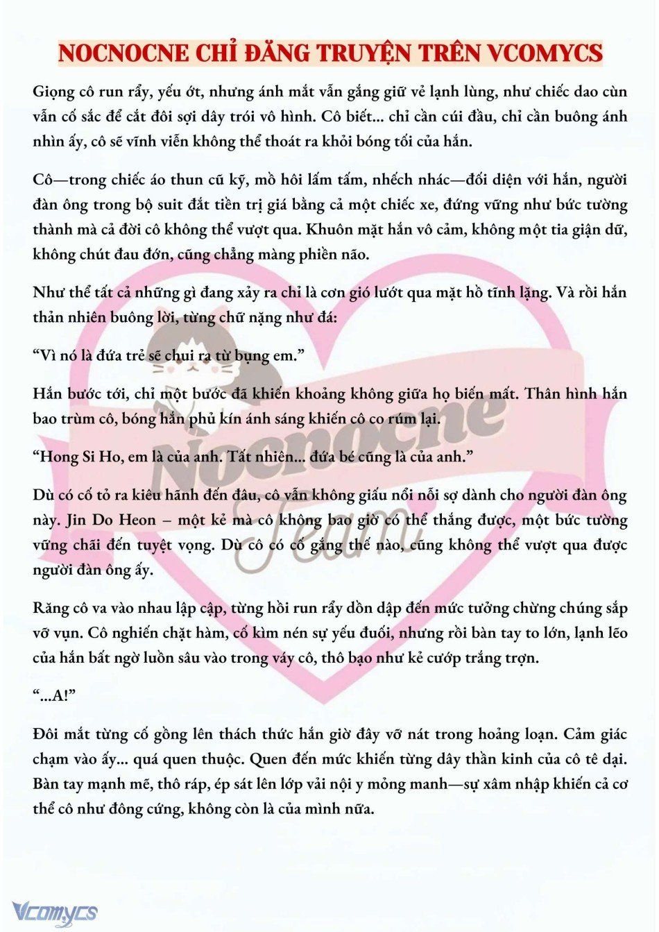 đọc truyện [novel] Mang Thai, Cưỡng Đoạt Chương 1 ảnh 4 tại Truyện Dạ Ký
