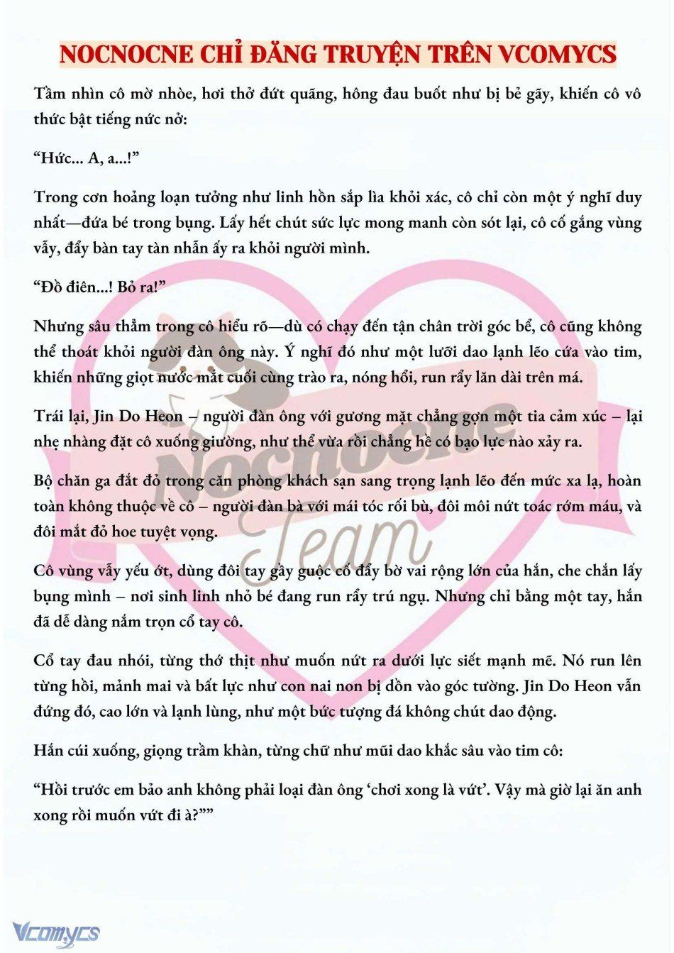 đọc truyện [novel] Mang Thai, Cưỡng Đoạt Chương 1 ảnh 5 tại Truyện Dạ Ký