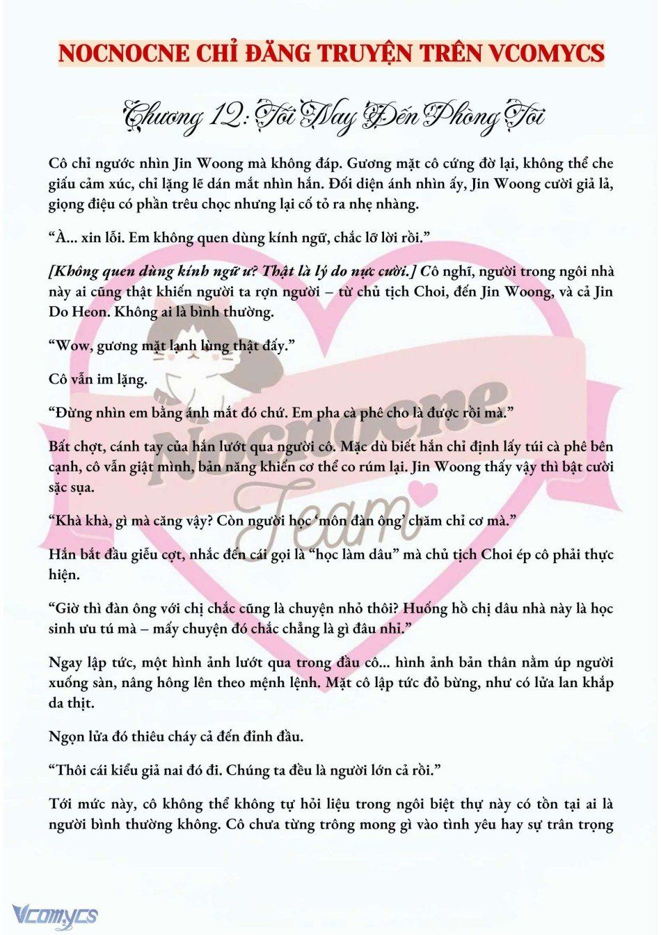 đọc truyện [novel] Mang Thai, Cưỡng Đoạt Chương 12 ảnh 3 tại Truyện Dạ Ký