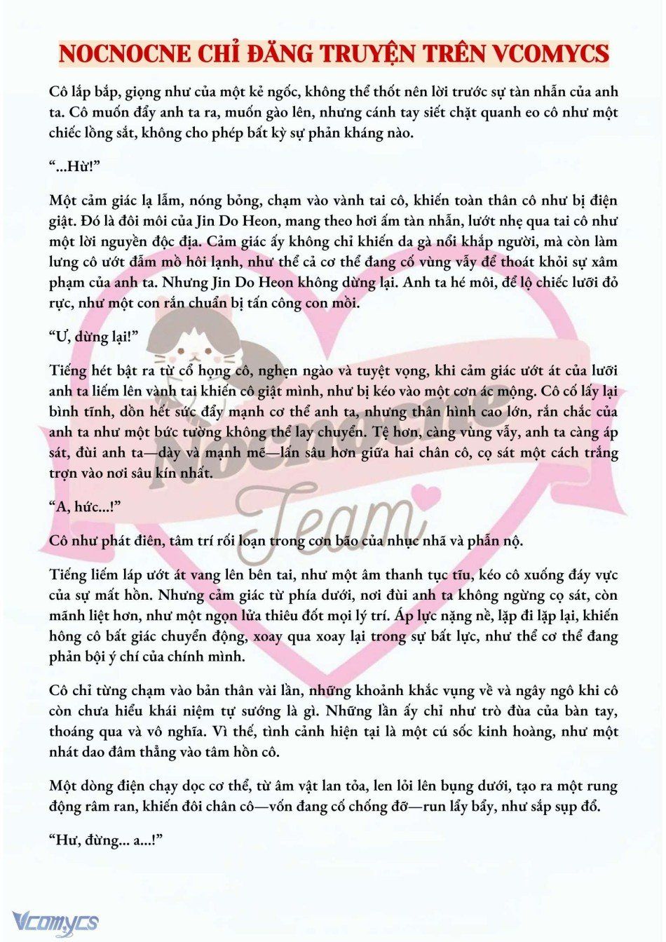 đọc truyện [novel] Mang Thai, Cưỡng Đoạt Chương 13 ảnh 5 tại Truyện Dạ Ký