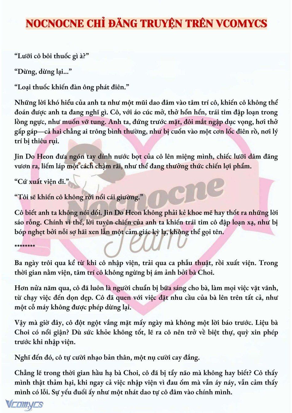 đọc truyện [novel] Mang Thai, Cưỡng Đoạt Chương 19 ảnh 5 tại Truyện Dạ Ký