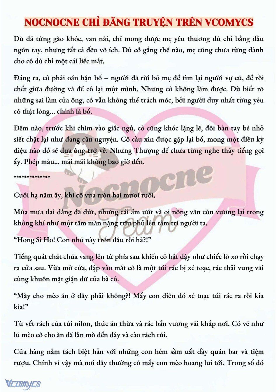 đọc truyện [novel] Mang Thai, Cưỡng Đoạt Chương 2 ảnh 5 tại Truyện Dạ Ký