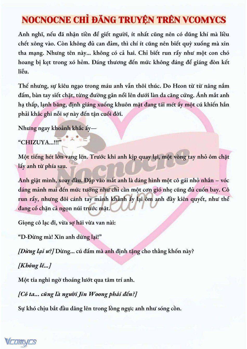 đọc truyện [novel] Mang Thai, Cưỡng Đoạt Chương 23 ảnh 11 tại Thiên Thai Truyện