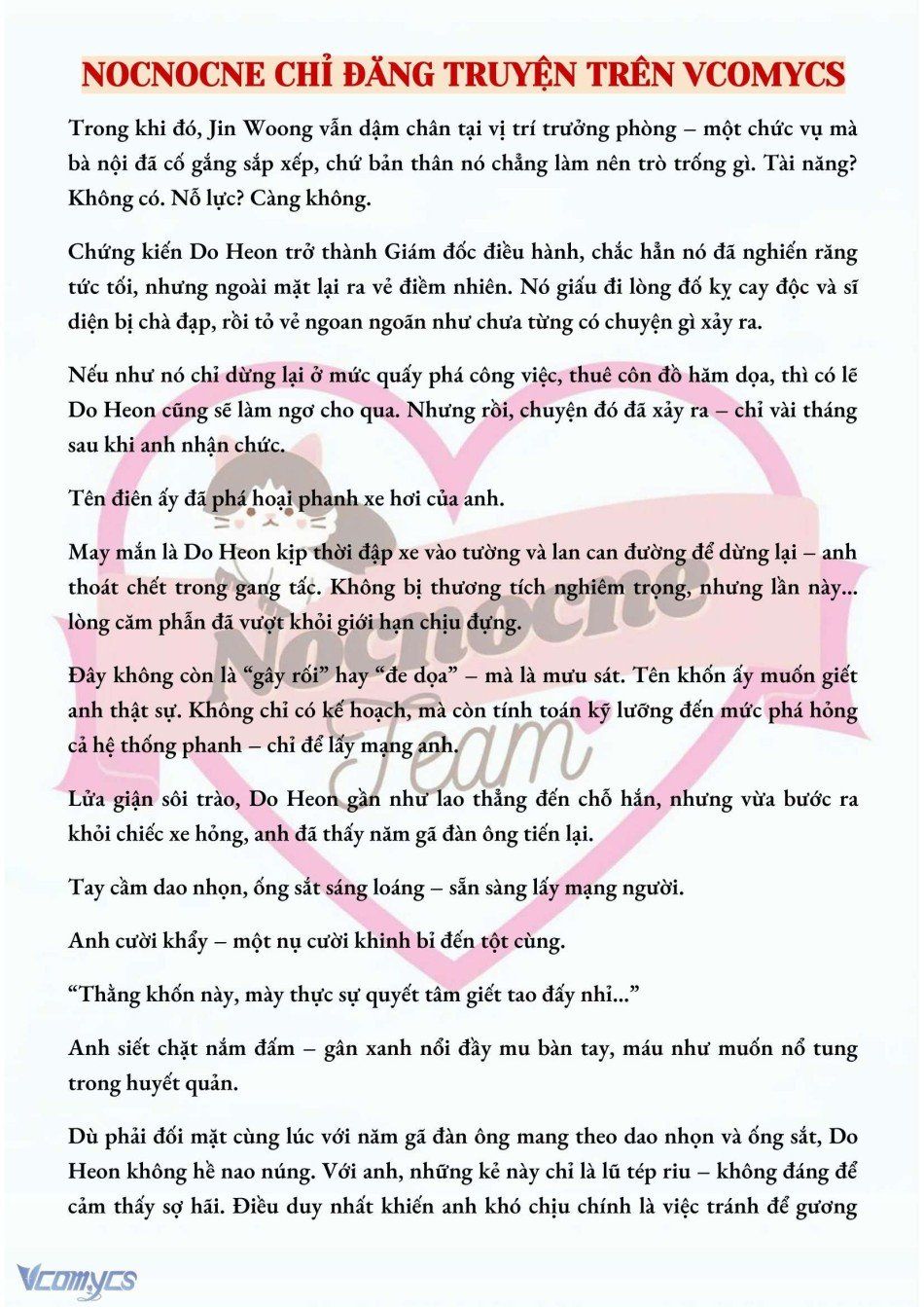 đọc truyện [novel] Mang Thai, Cưỡng Đoạt Chương 23 ảnh 7 tại Thiên Thai Truyện