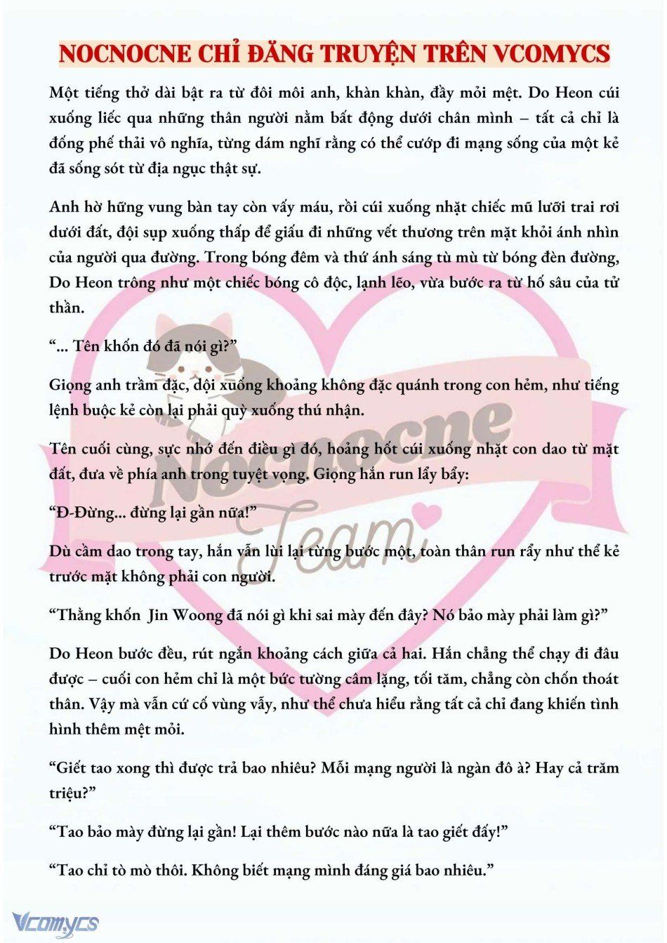 đọc truyện [novel] Mang Thai, Cưỡng Đoạt Chương 23 ảnh 9 tại Thiên Thai Truyện