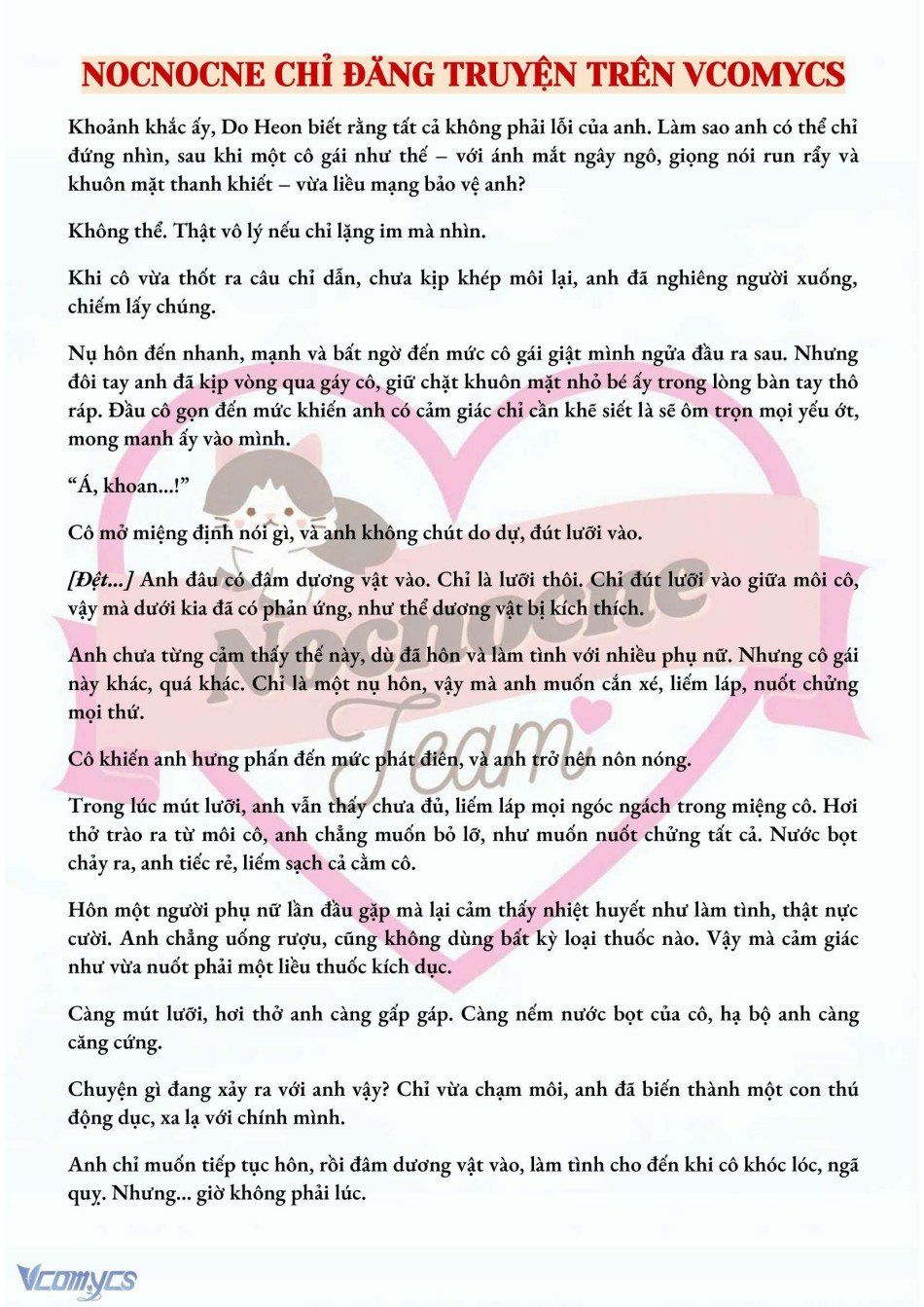 đọc truyện [novel] Mang Thai, Cưỡng Đoạt Chương 24 ảnh 6 tại Thiên Thai Truyện