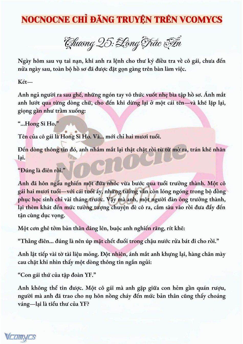 đọc truyện [novel] Mang Thai, Cưỡng Đoạt Chương 25 ảnh 3 tại Thiên Thai Truyện
