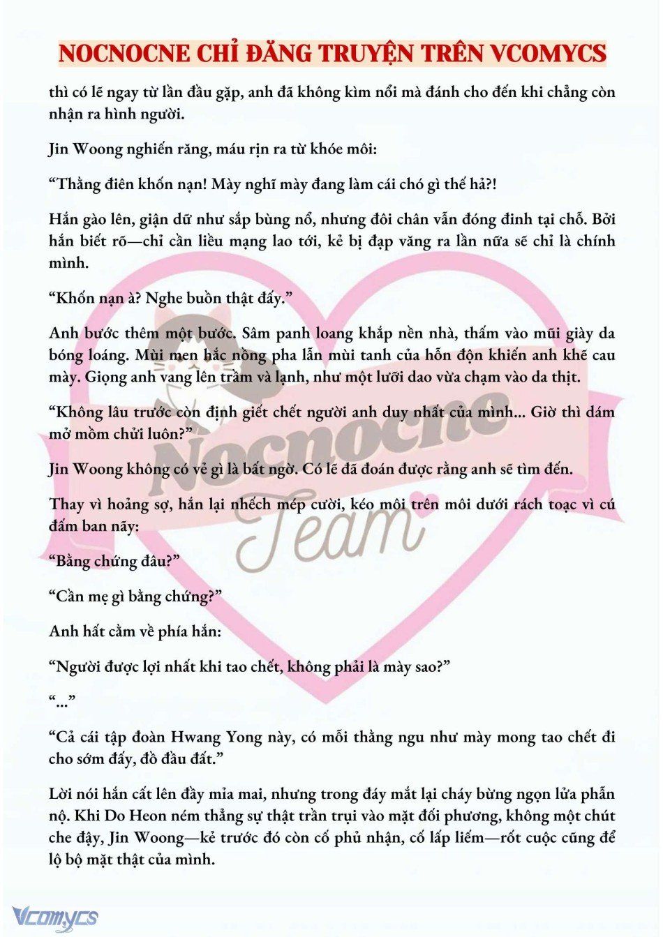 đọc truyện [novel] Mang Thai, Cưỡng Đoạt Chương 25 ảnh 8 tại Thiên Thai Truyện