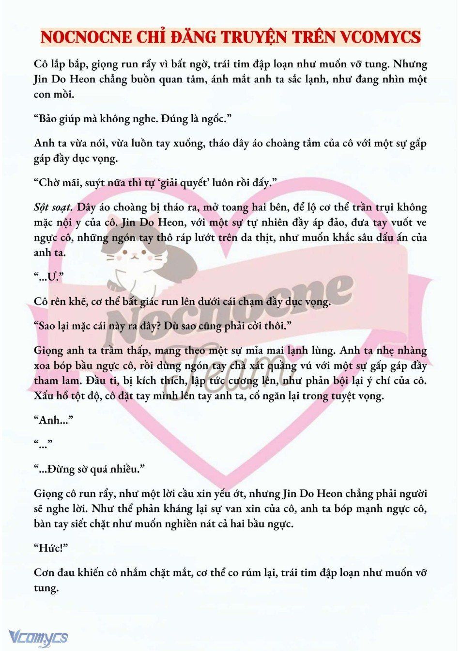 đọc truyện [novel] Mang Thai, Cưỡng Đoạt Chương 29 ảnh 5 tại Thiên Thai Truyện