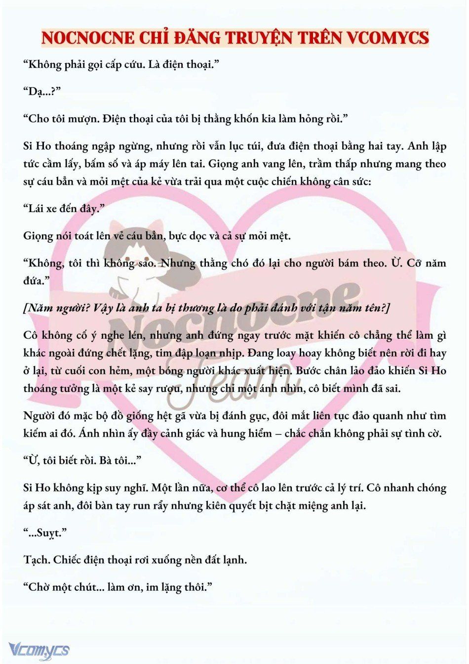 đọc truyện [novel] Mang Thai, Cưỡng Đoạt Chương 3 ảnh 7 tại Truyện Dạ Ký