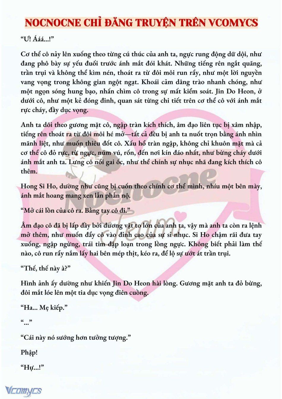 đọc truyện [novel] Mang Thai, Cưỡng Đoạt Chương 31 ảnh 5 tại Thiên Thai Truyện