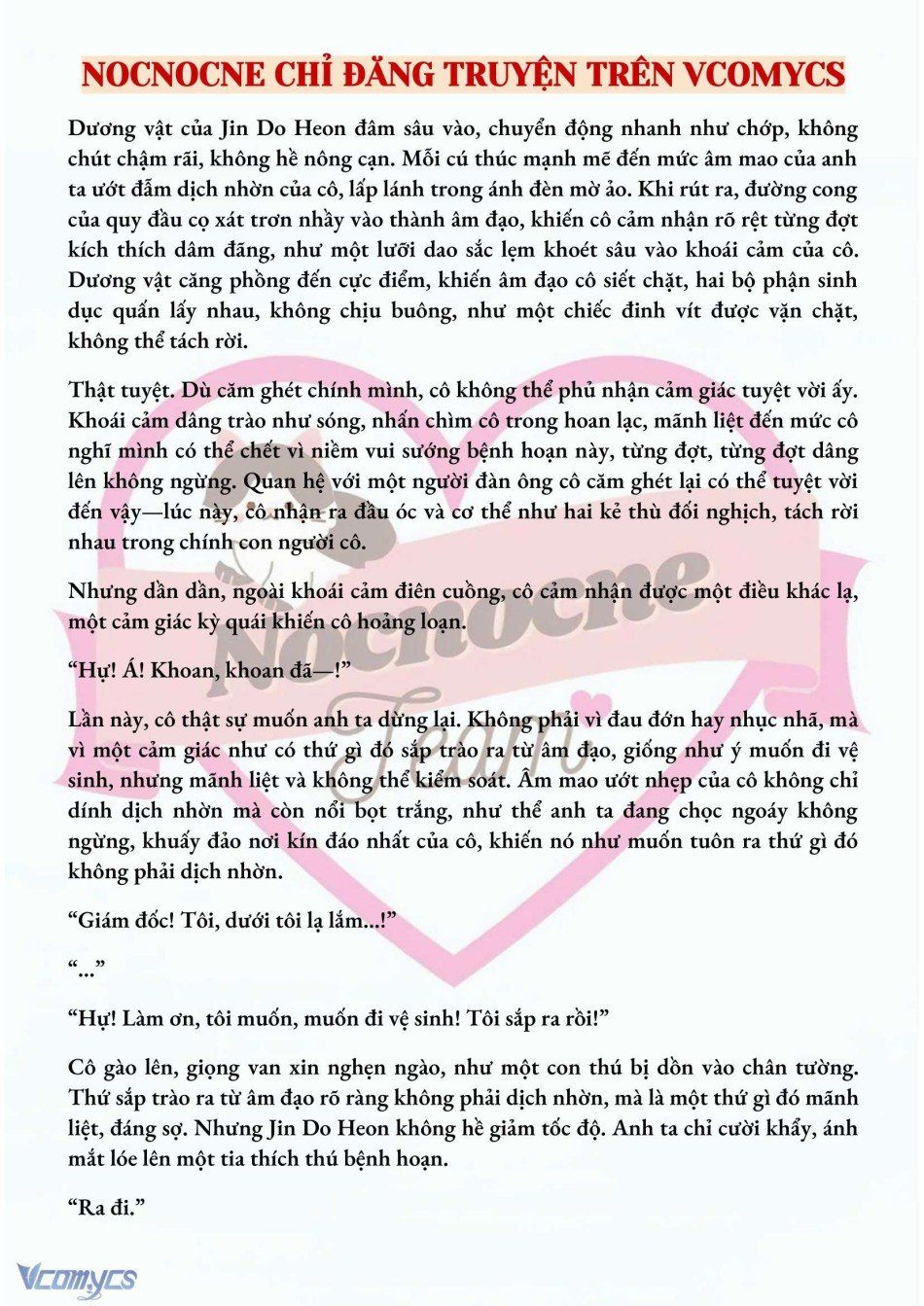 đọc truyện [novel] Mang Thai, Cưỡng Đoạt Chương 31 ảnh 6 tại Thiên Thai Truyện