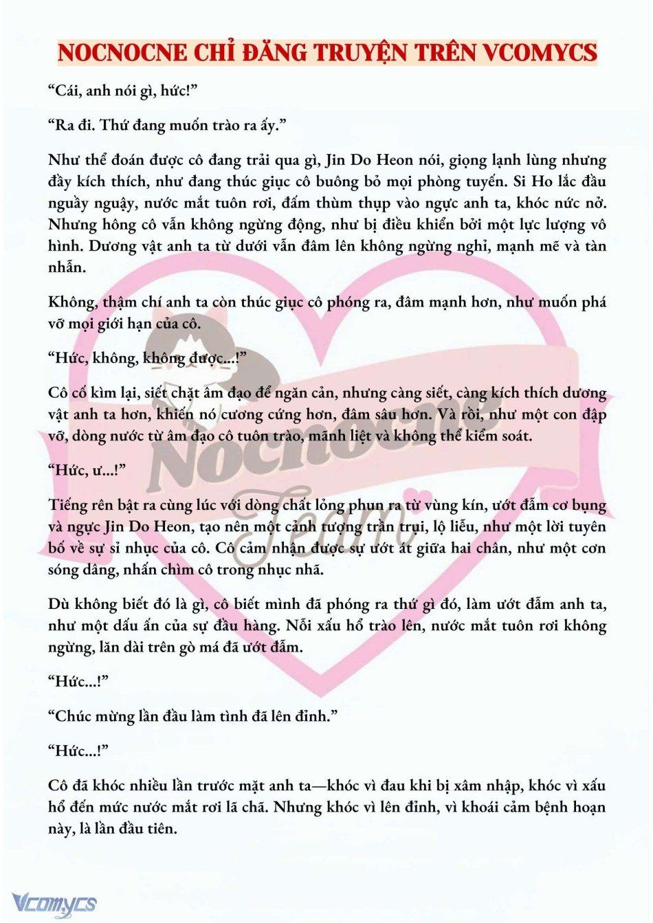 đọc truyện [novel] Mang Thai, Cưỡng Đoạt Chương 31 ảnh 7 tại Thiên Thai Truyện