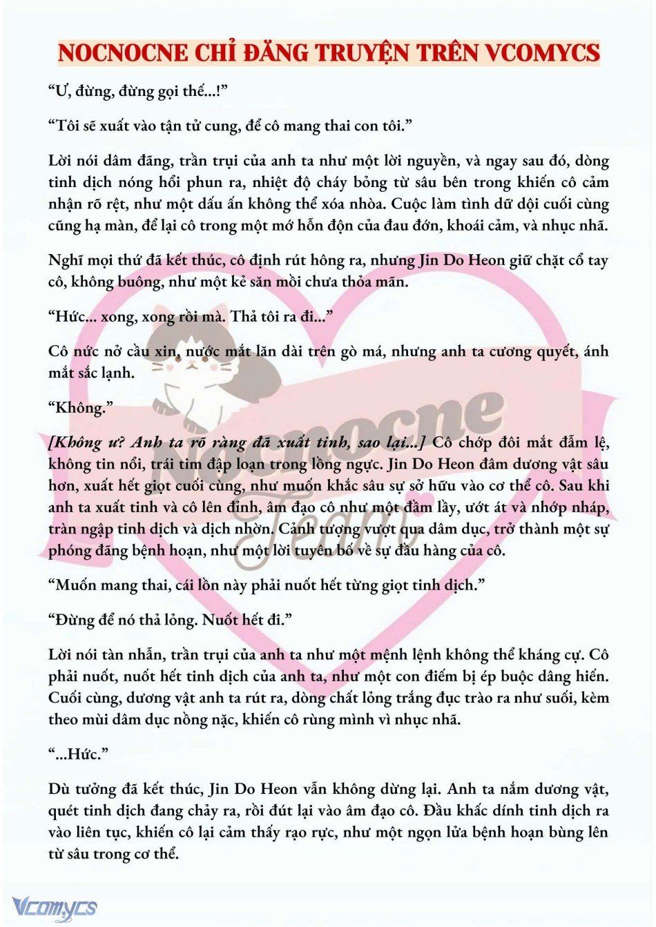 đọc truyện [novel] Mang Thai, Cưỡng Đoạt Chương 31 ảnh 9 tại Thiên Thai Truyện