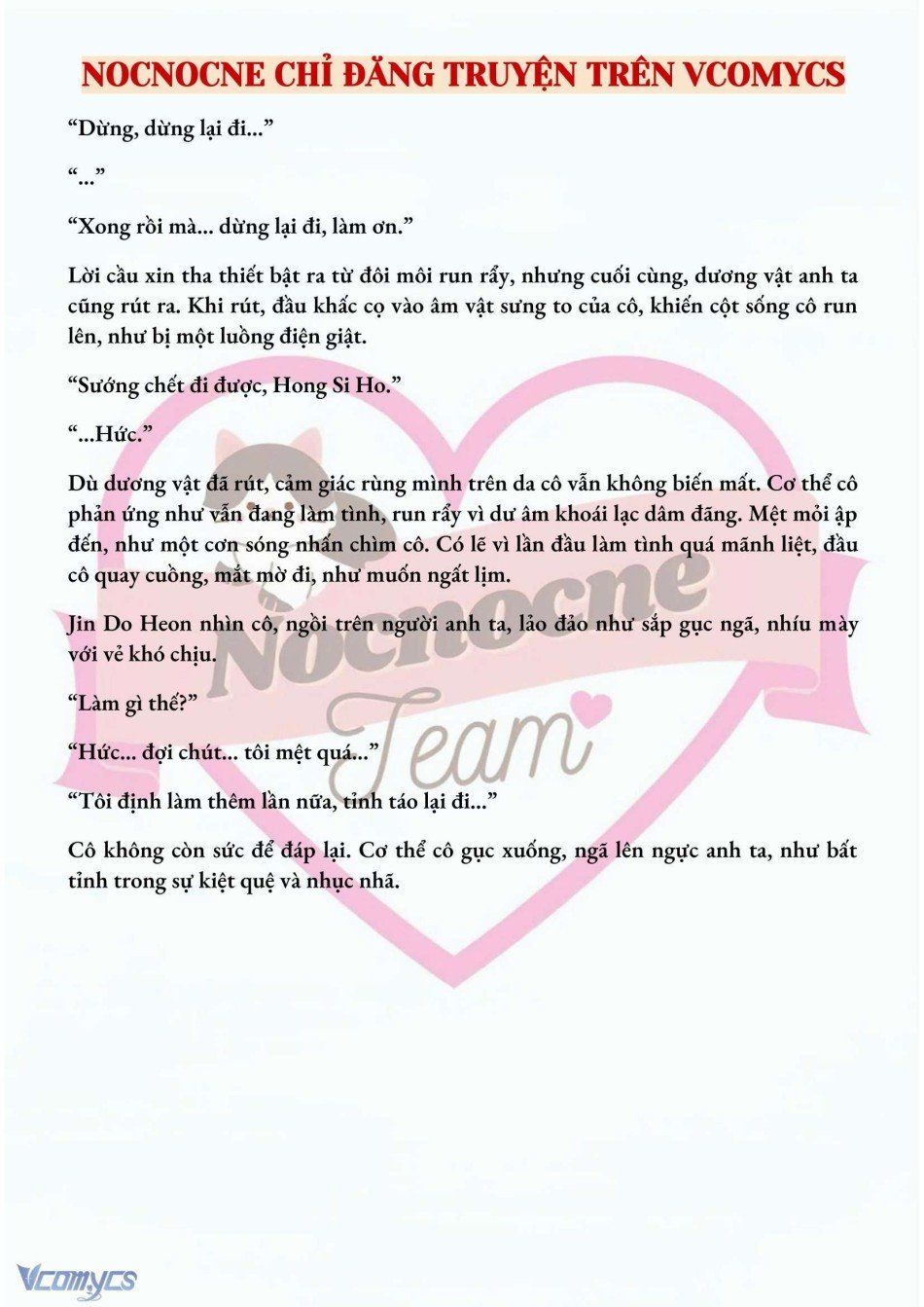 đọc truyện [novel] Mang Thai, Cưỡng Đoạt Chương 31 ảnh 10 tại Thiên Thai Truyện
