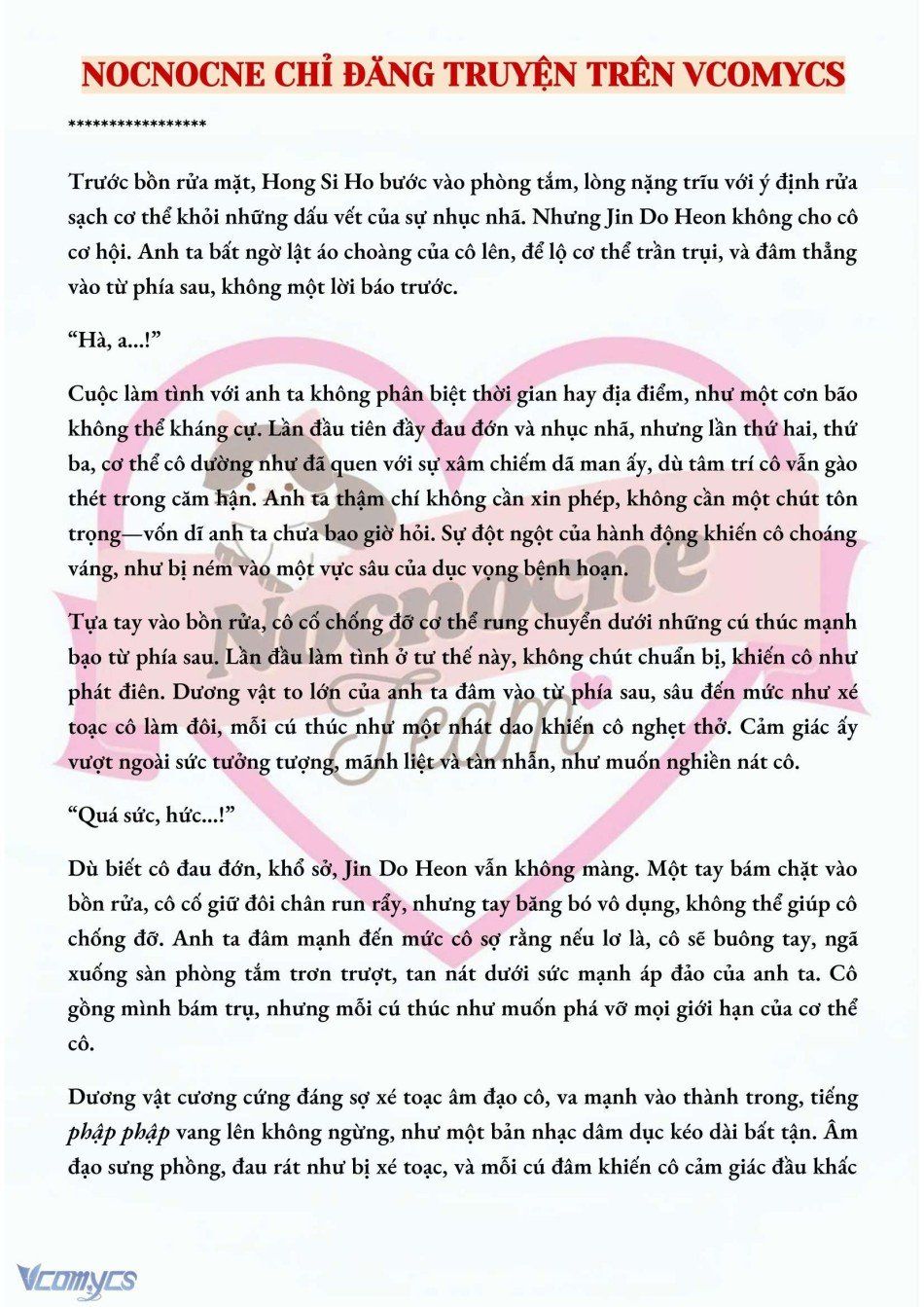 đọc truyện [novel] Mang Thai, Cưỡng Đoạt Chương 34 ảnh 5 tại Thiên Thai Truyện