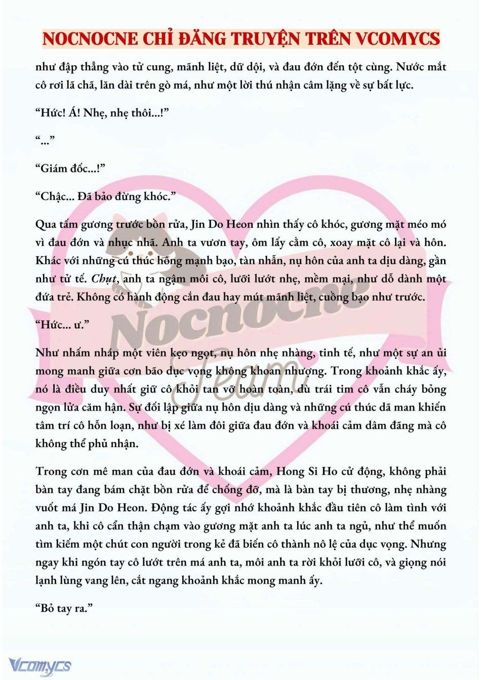 đọc truyện [novel] Mang Thai, Cưỡng Đoạt Chương 34 ảnh 6 tại Thiên Thai Truyện