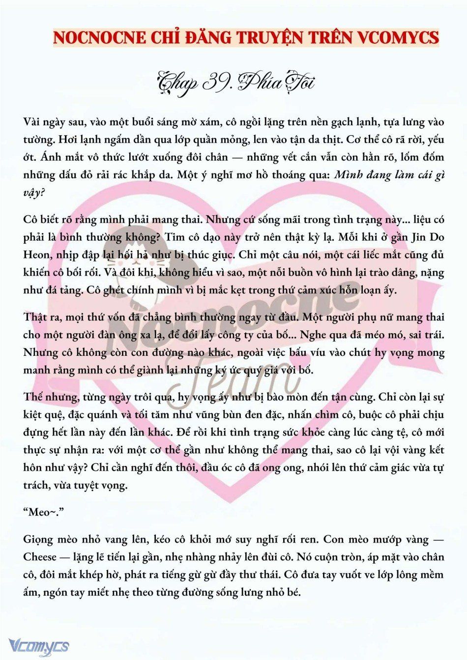 đọc truyện [novel] Mang Thai, Cưỡng Đoạt Chương 39 ảnh 3 tại Thiên Thai Truyện