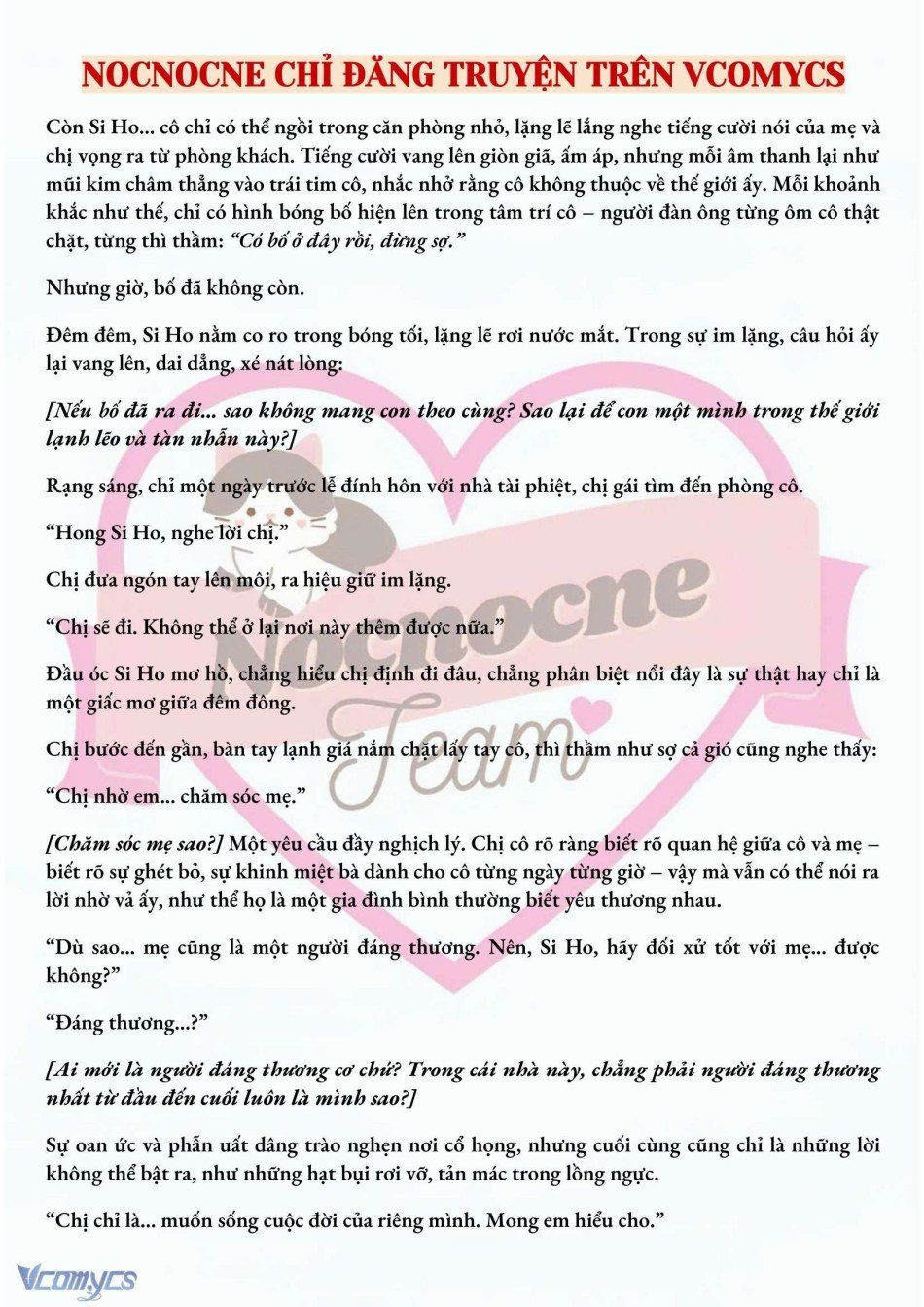 đọc truyện [novel] Mang Thai, Cưỡng Đoạt Chương 4 ảnh 7 tại Truyện Dạ Ký