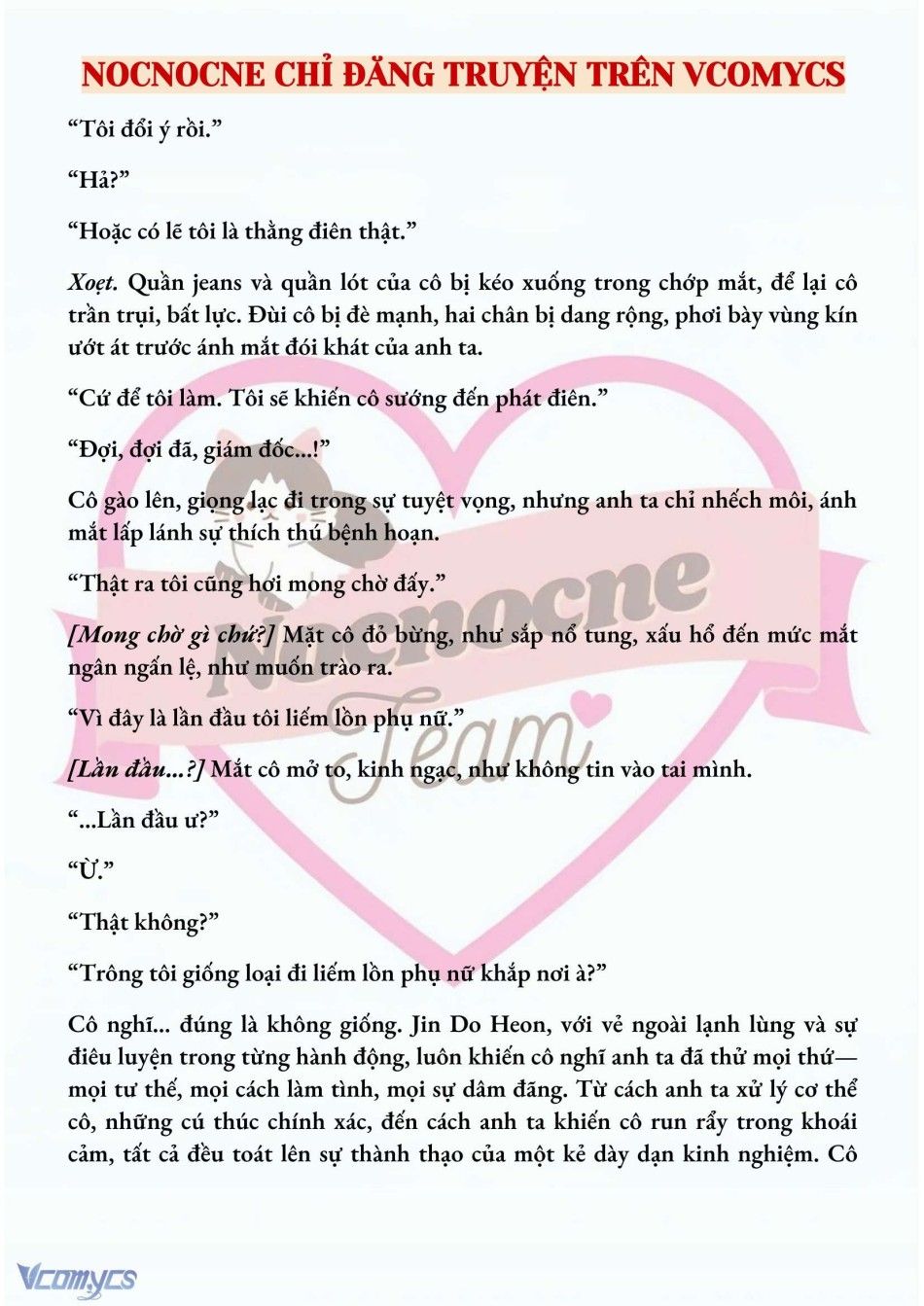 đọc truyện [novel] Mang Thai, Cưỡng Đoạt Chương 42 ảnh 10 tại Thiên Thai Truyện