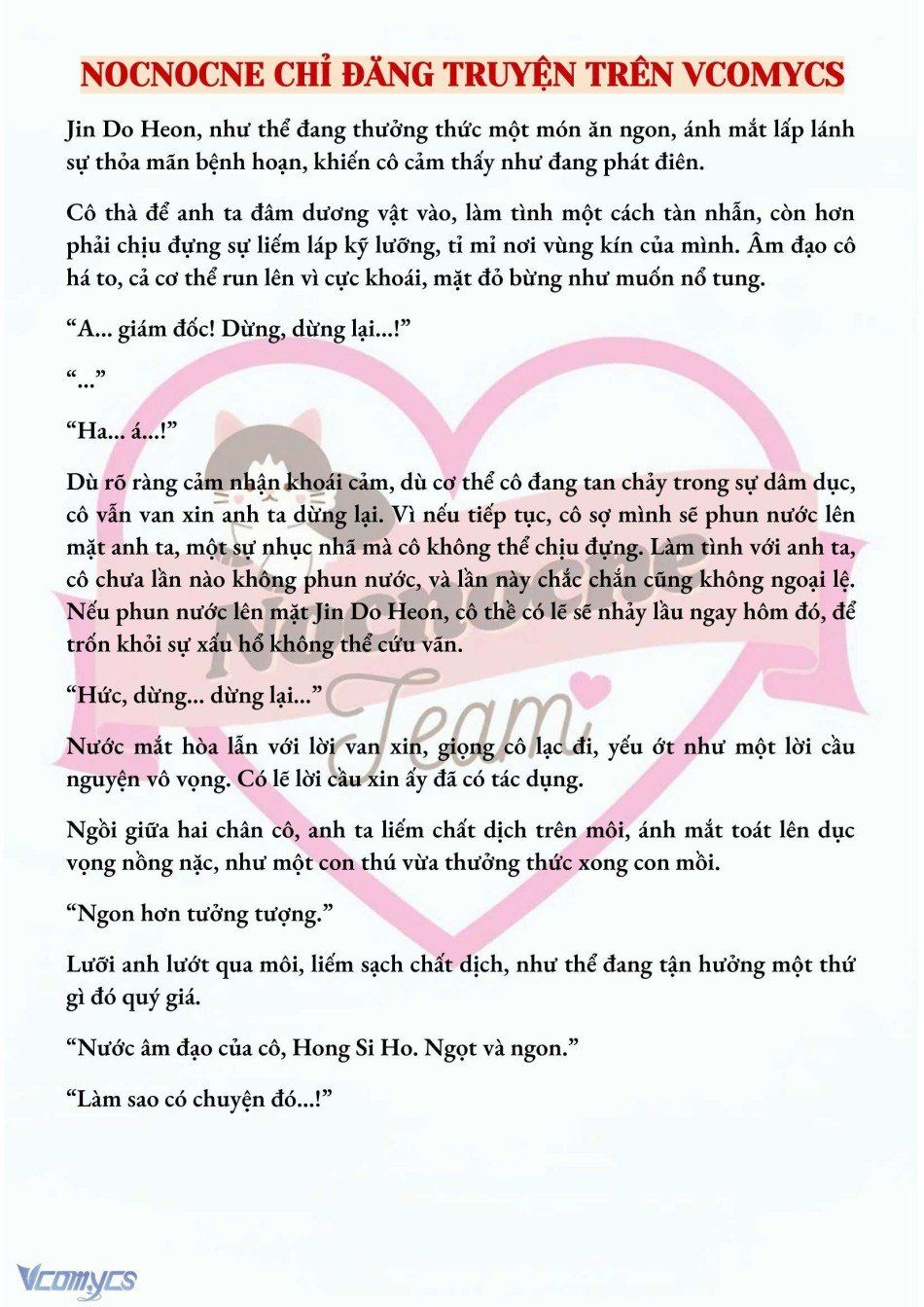 đọc truyện [novel] Mang Thai, Cưỡng Đoạt Chương 43 ảnh 4 tại Thiên Thai Truyện