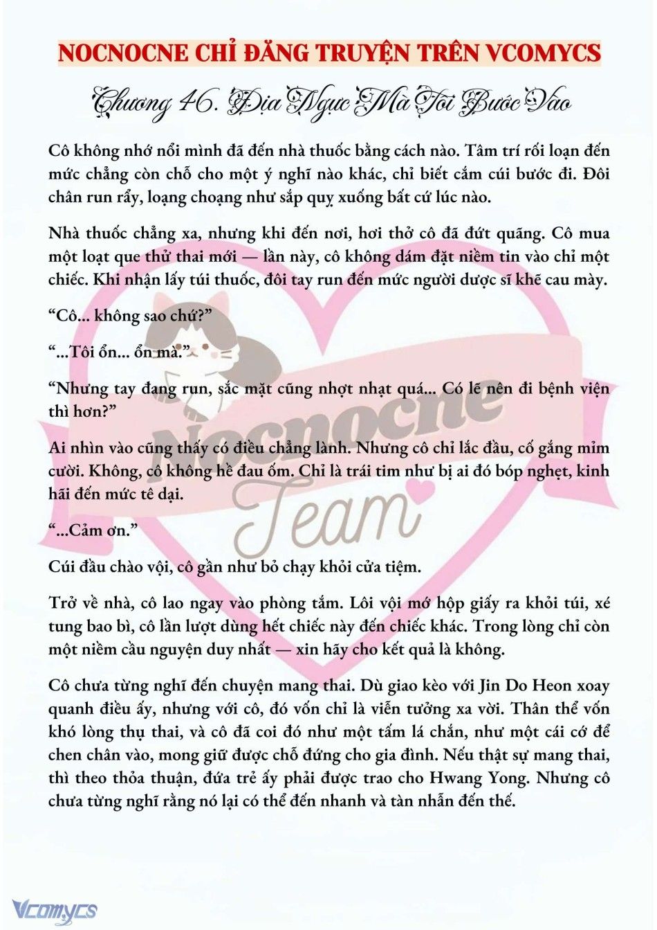 đọc truyện [novel] Mang Thai, Cưỡng Đoạt Chương 46 ảnh 3 tại Thiên Thai Truyện