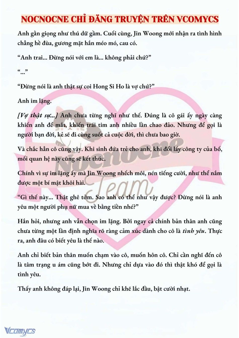 đọc truyện [novel] Mang Thai, Cưỡng Đoạt Chương 47 ảnh 5 tại Thiên Thai Truyện