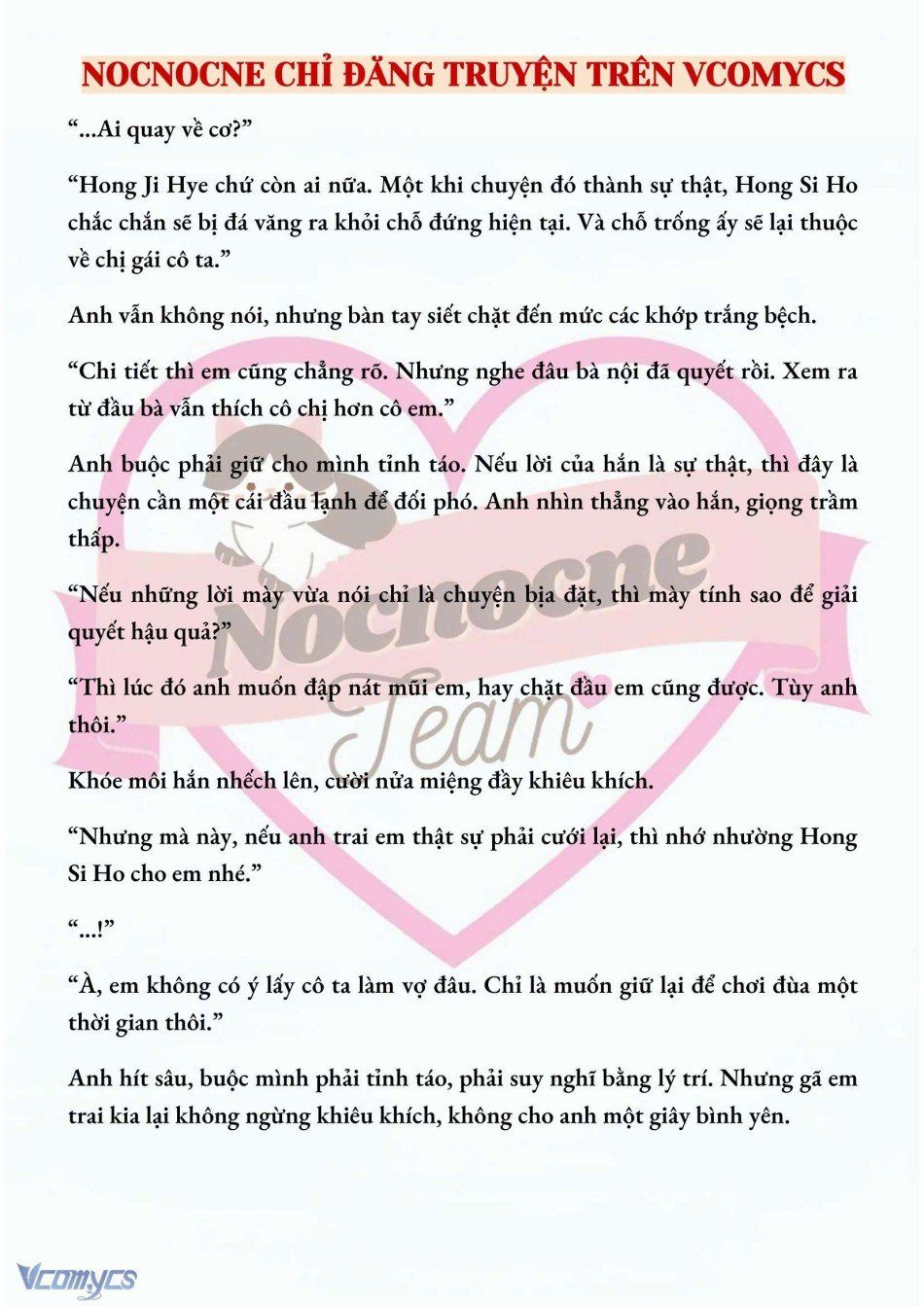 đọc truyện [novel] Mang Thai, Cưỡng Đoạt Chương 47 ảnh 7 tại Thiên Thai Truyện