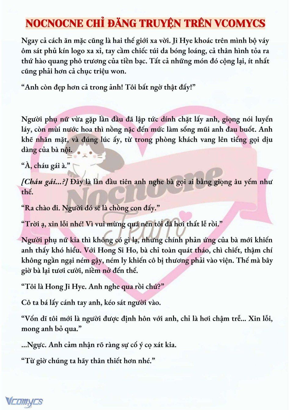 đọc truyện [novel] Mang Thai, Cưỡng Đoạt Chương 48 ảnh 6 tại Thiên Thai Truyện