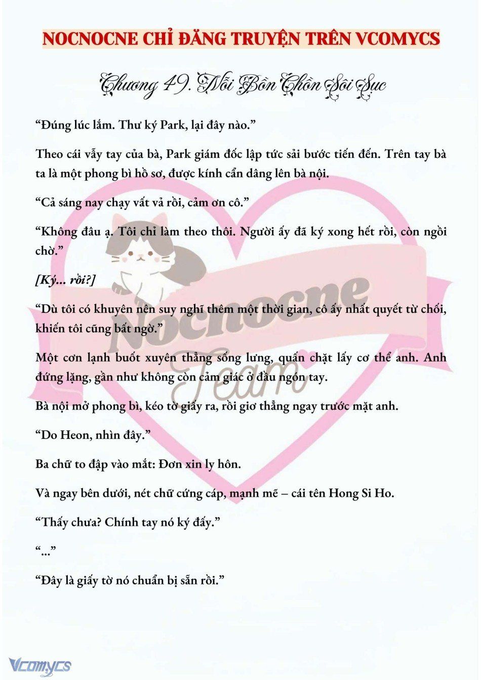 đọc truyện [novel] Mang Thai, Cưỡng Đoạt Chương 49 ảnh 3 tại Thiên Thai Truyện