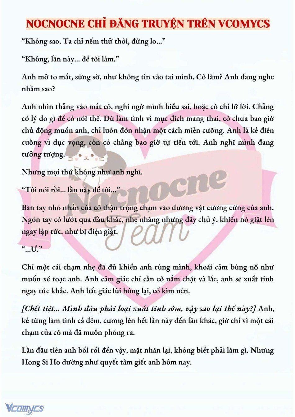 đọc truyện [novel] Mang Thai, Cưỡng Đoạt Chương 50 ảnh 7 tại Thiên Thai Truyện