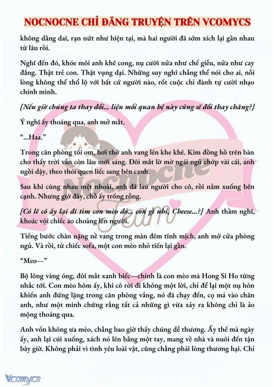 đọc truyện [novel] Mang Thai, Cưỡng Đoạt Chương 51 ảnh 4 tại Thiên Thai Truyện