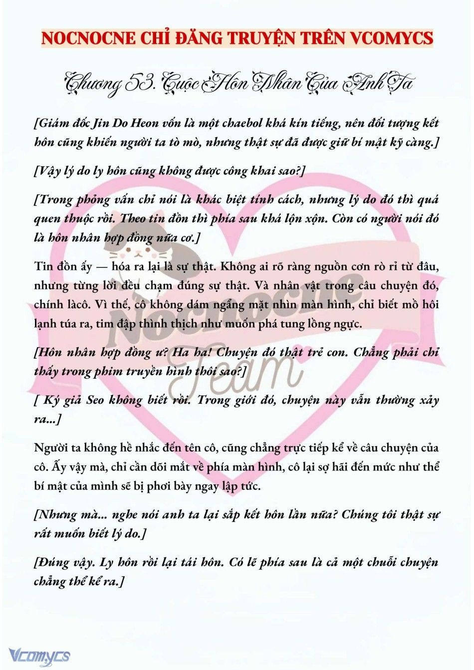 đọc truyện [novel] Mang Thai, Cưỡng Đoạt Chương 53 ảnh 3 tại Thiên Thai Truyện