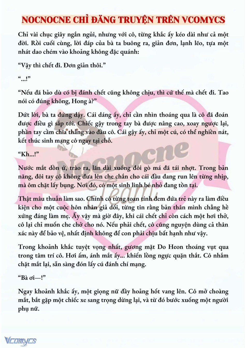 đọc truyện [novel] Mang Thai, Cưỡng Đoạt Chương 55 ảnh 6 tại Thiên Thai Truyện