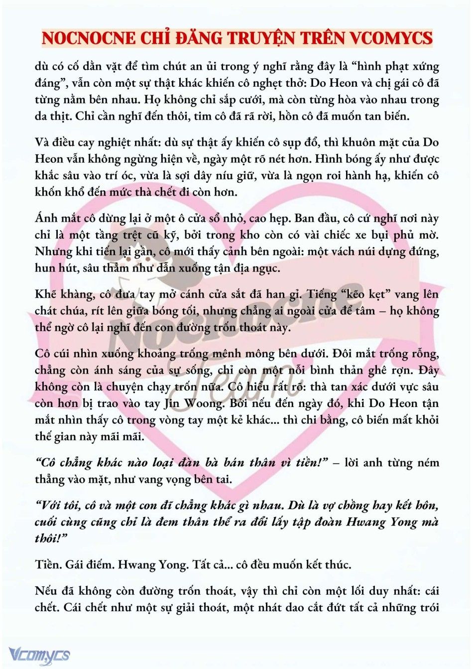 đọc truyện [novel] Mang Thai, Cưỡng Đoạt Chương 56 ảnh 6 tại Thiên Thai Truyện