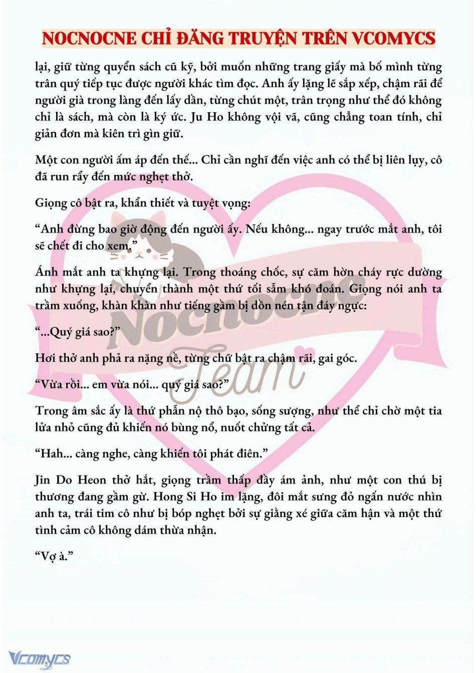 đọc truyện [novel] Mang Thai, Cưỡng Đoạt Chương 61 ảnh 9 tại Thiên Thai Truyện