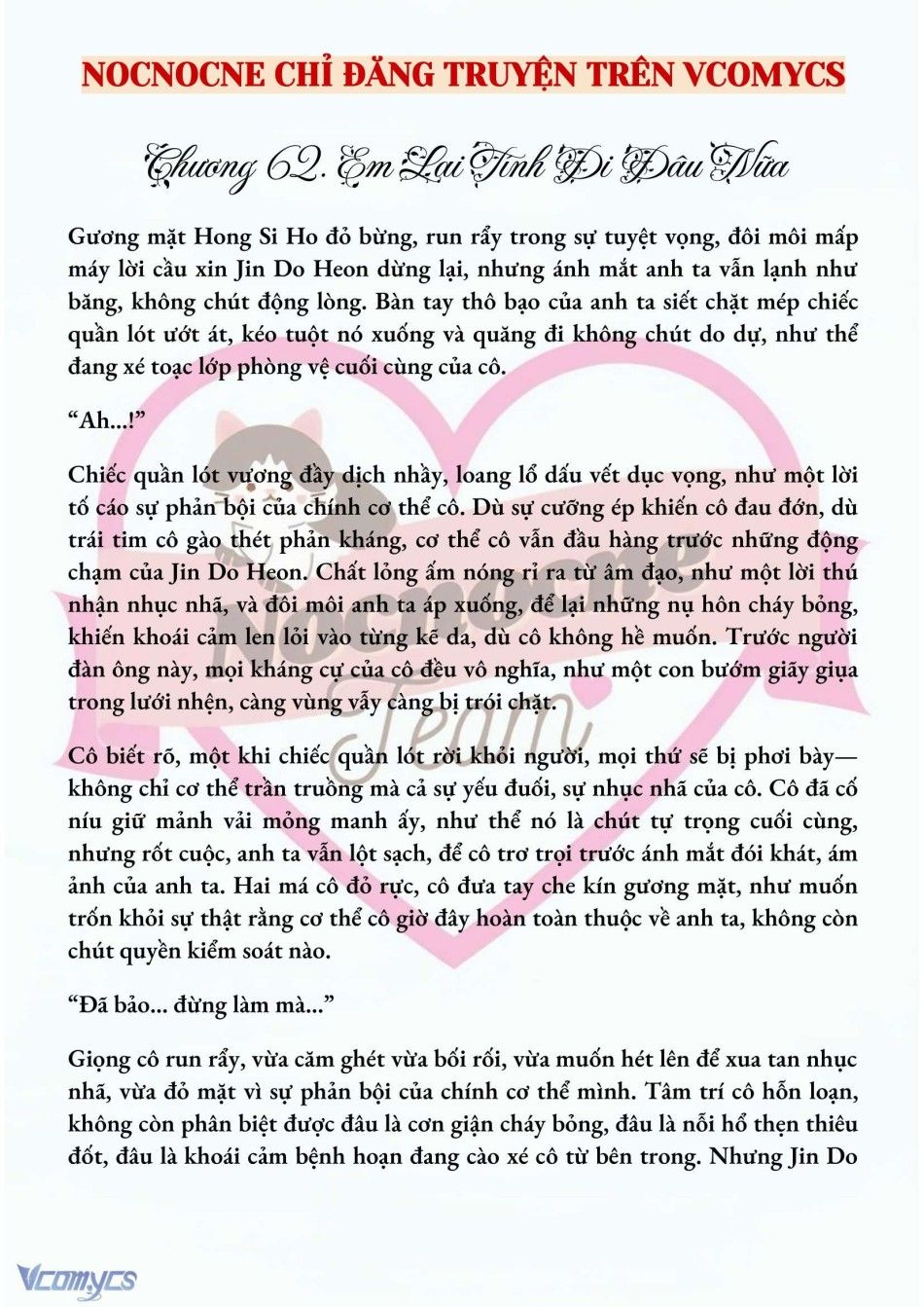 đọc truyện [novel] Mang Thai, Cưỡng Đoạt Chương 62 ảnh 3 tại Thiên Thai Truyện