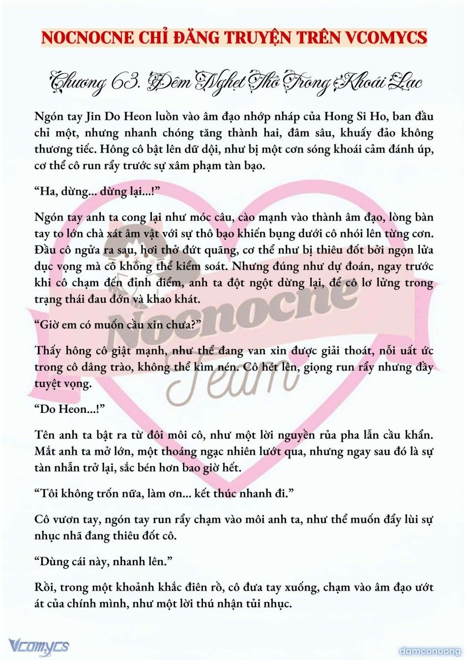 đọc truyện [novel] Mang Thai, Cưỡng Đoạt Chương 63 ảnh 3 tại Thiên Thai Truyện