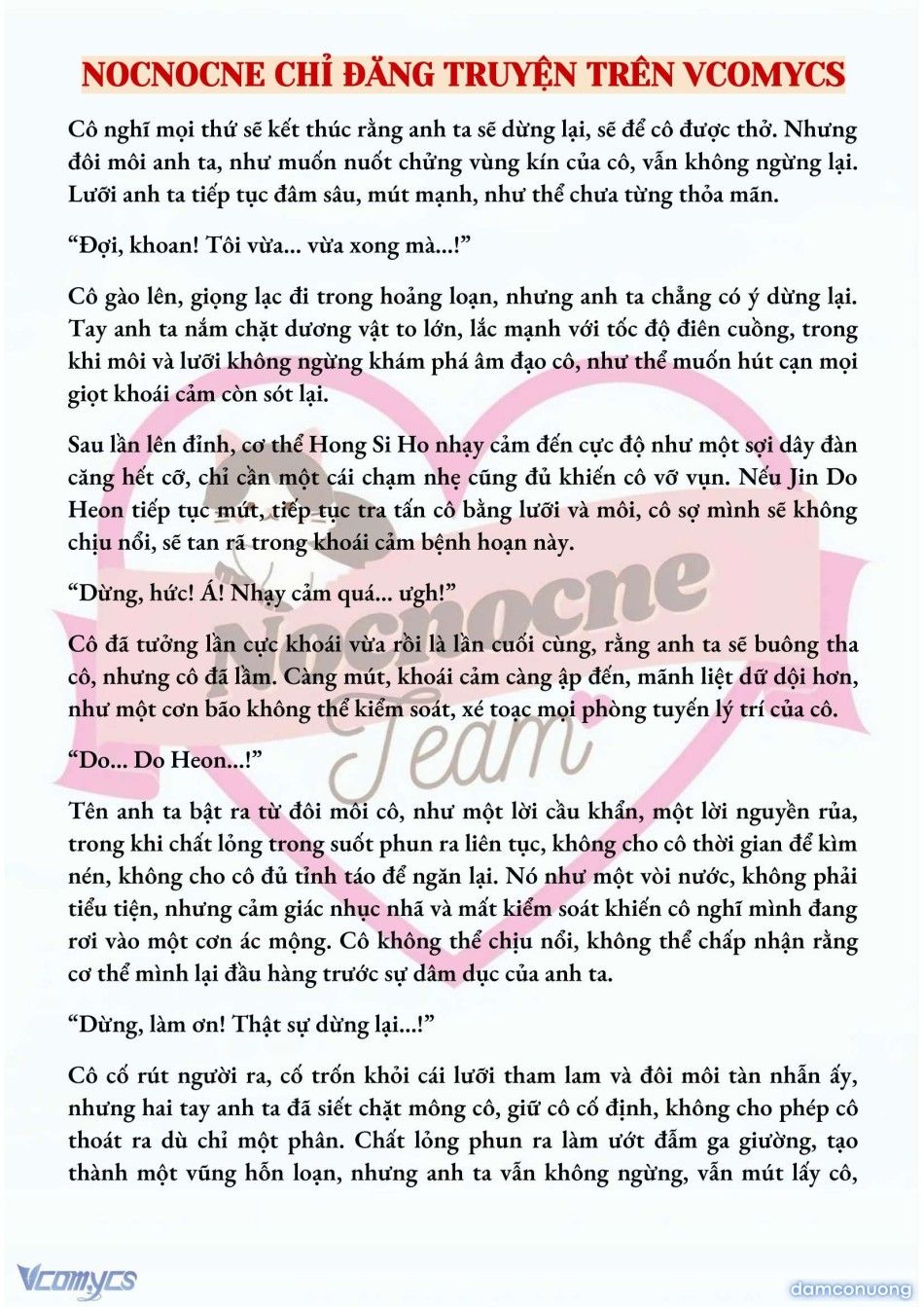 đọc truyện [novel] Mang Thai, Cưỡng Đoạt Chương 63 ảnh 7 tại Thiên Thai Truyện