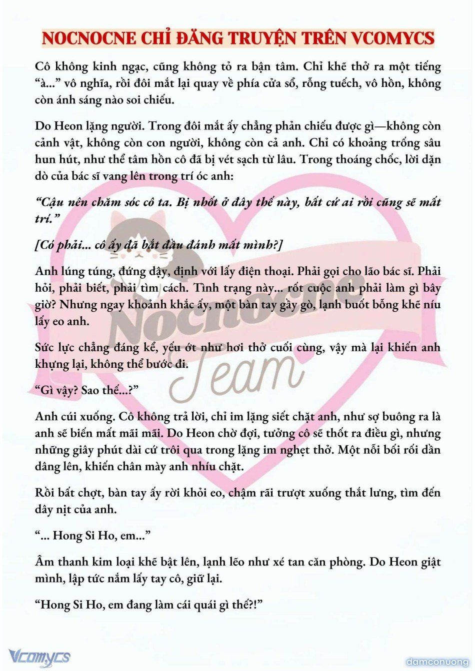 đọc truyện [novel] Mang Thai, Cưỡng Đoạt Chương 65 ảnh 4 tại Thiên Thai Truyện