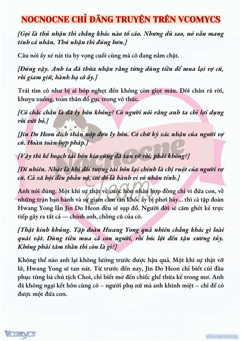 đọc truyện [novel] Mang Thai, Cưỡng Đoạt Chương 67 ảnh 5 tại Thiên Thai Truyện