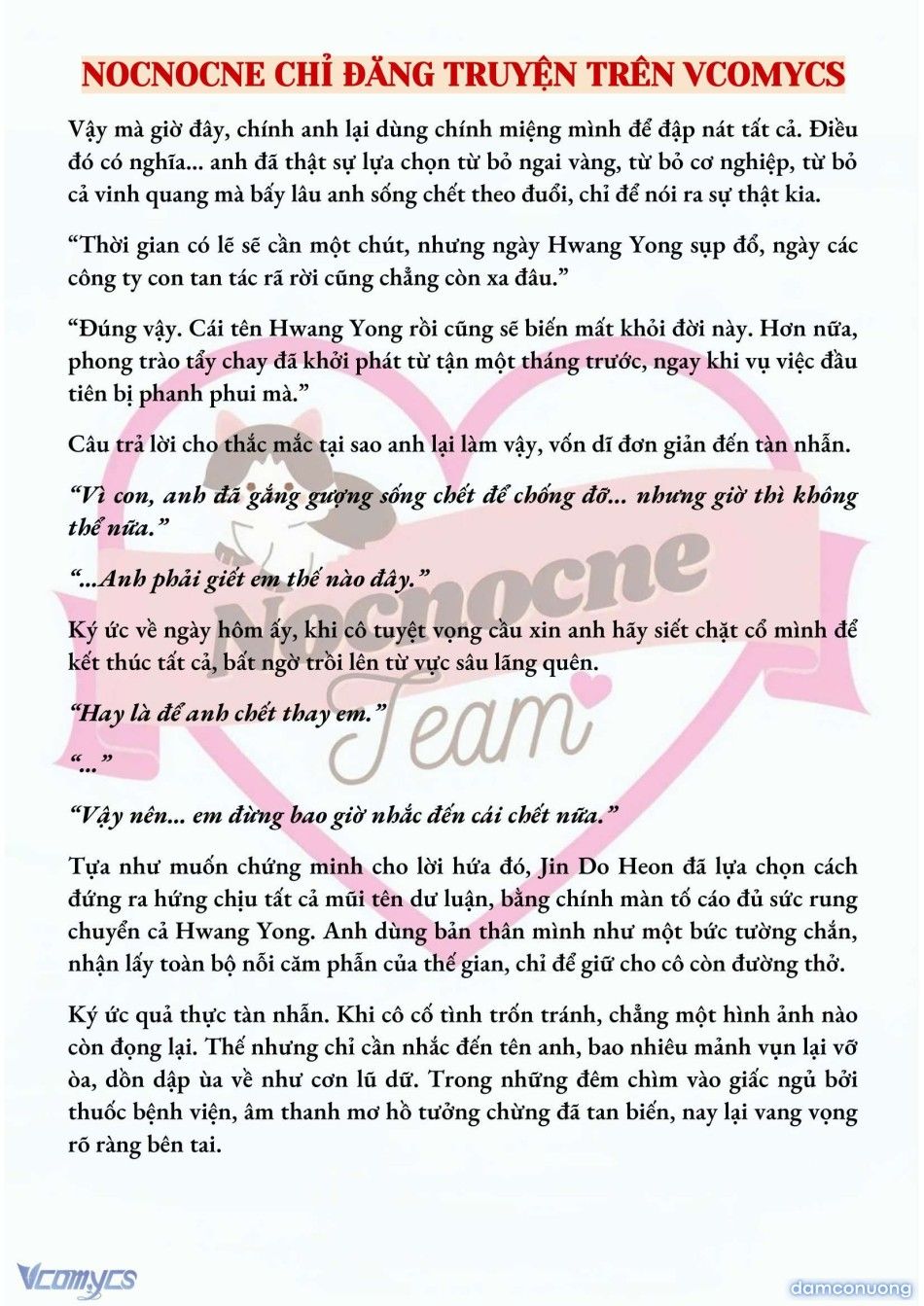 đọc truyện [novel] Mang Thai, Cưỡng Đoạt Chương 67 ảnh 6 tại Thiên Thai Truyện