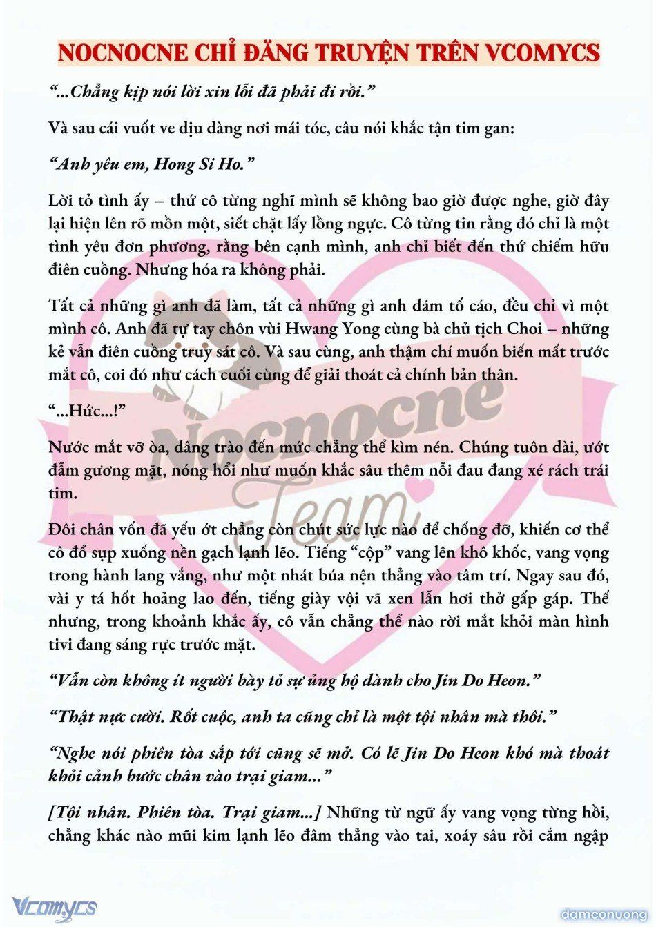 đọc truyện [novel] Mang Thai, Cưỡng Đoạt Chương 67 ảnh 7 tại Thiên Thai Truyện