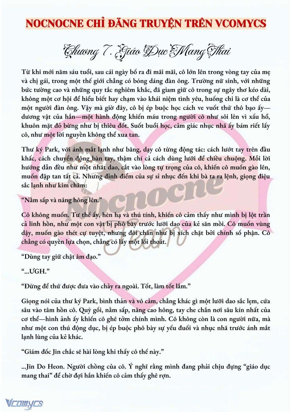 đọc truyện [novel] Mang Thai, Cưỡng Đoạt Chương 7 ảnh 3 tại Truyện Dạ Ký