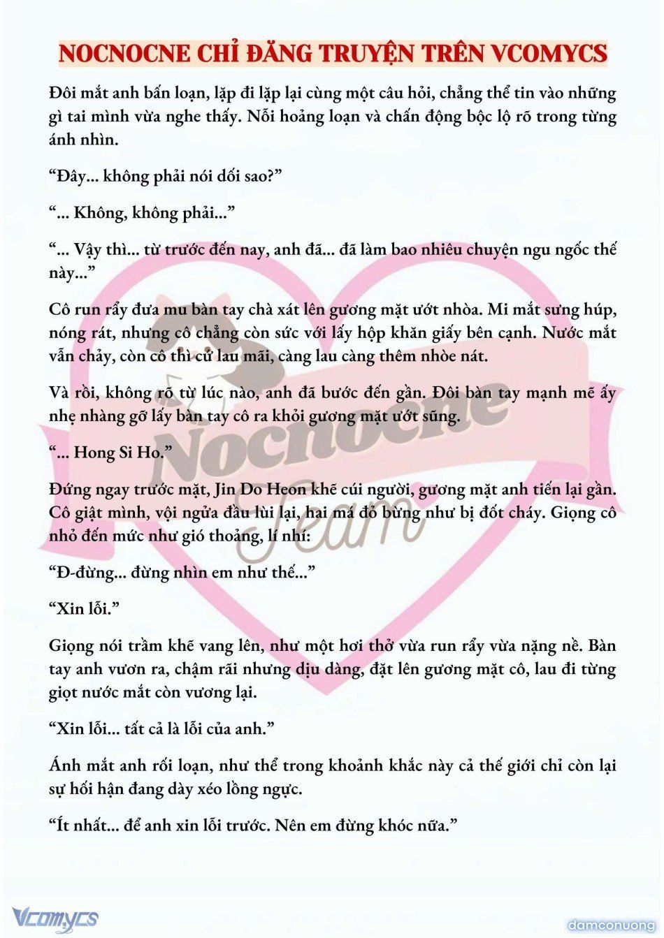 đọc truyện [novel] Mang Thai, Cưỡng Đoạt Chương 70 ảnh 10 tại Thiên Thai Truyện