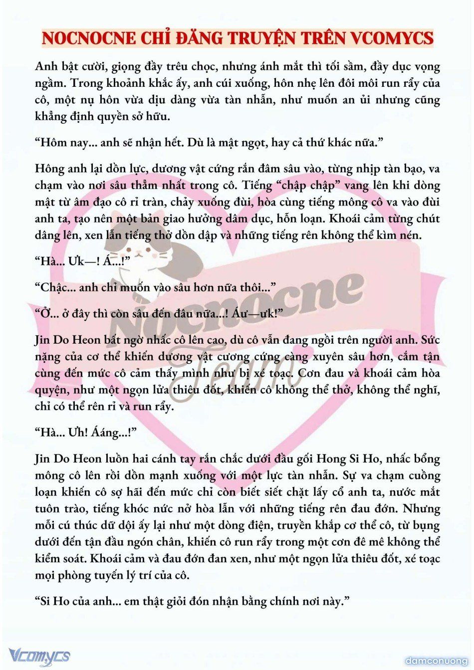 đọc truyện [novel] Mang Thai, Cưỡng Đoạt Chương 72 ảnh 8 tại Thiên Thai Truyện